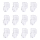 Twelve pairs of white organic cotton casual socks for babies, featuring a soft terry design and foldable cuffs.