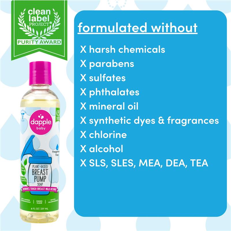Dapple Baby Breast Pump Soap, 8 oz, fragrance-free; highlights purity award and ingredients to avoid.