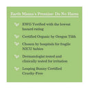 Earth Mama - Organic Economy Size Diaper Balm Image 6