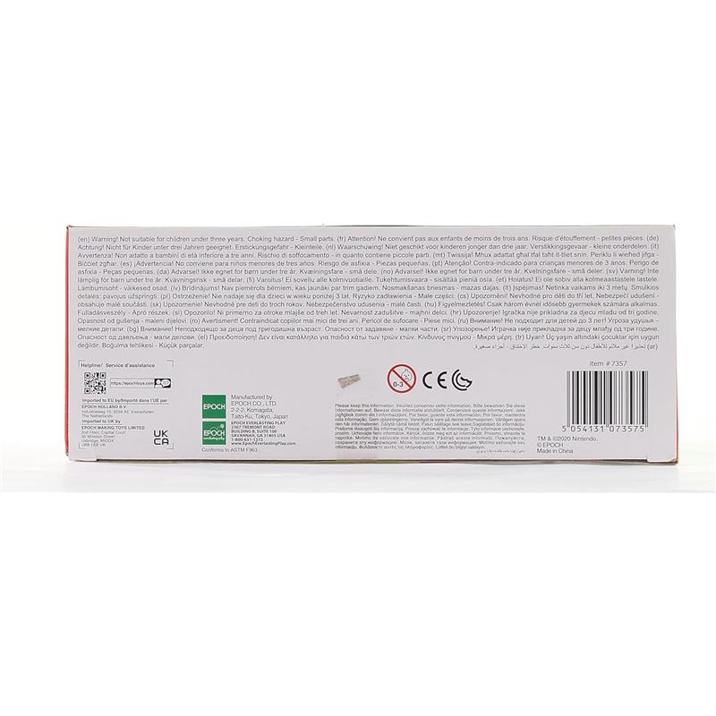 Piranha Plant Escape game packaging by Epoch with safety warnings and product details on the back.