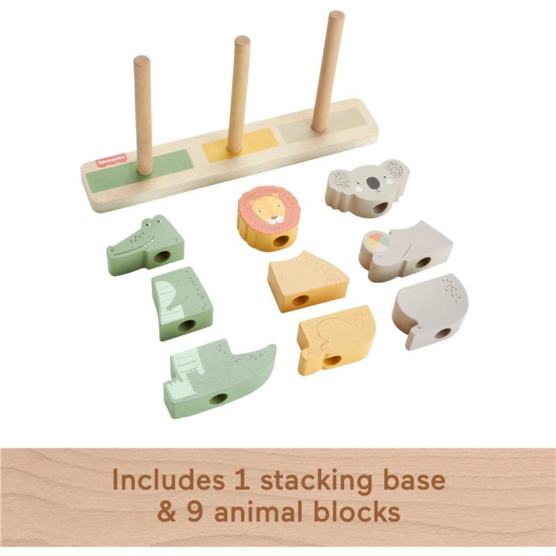 Wooden stacking base with three pegs and nine colorful animal-shaped blocks, including a lion and koala, for sorting and stacking activities.