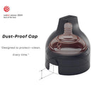 Heorshe Ultra Wide Neck Baby Bottle with a dust-proof cap, featuring a clear lid design and protective labeling.
