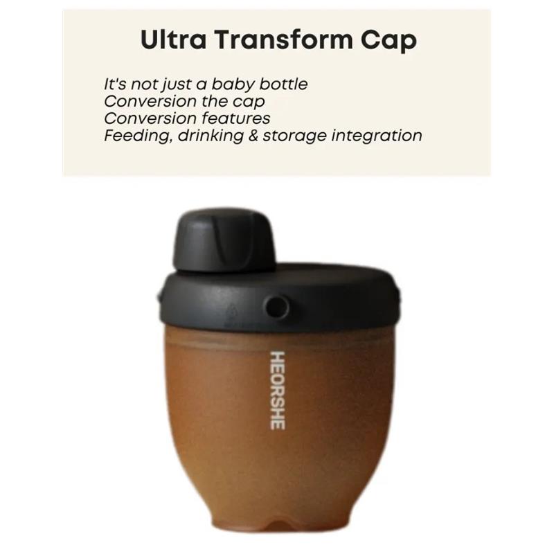 Ultra Transform Cap by Heorshe, featuring a black lid and brown base, designed for feeding, drinking, and storage integration.