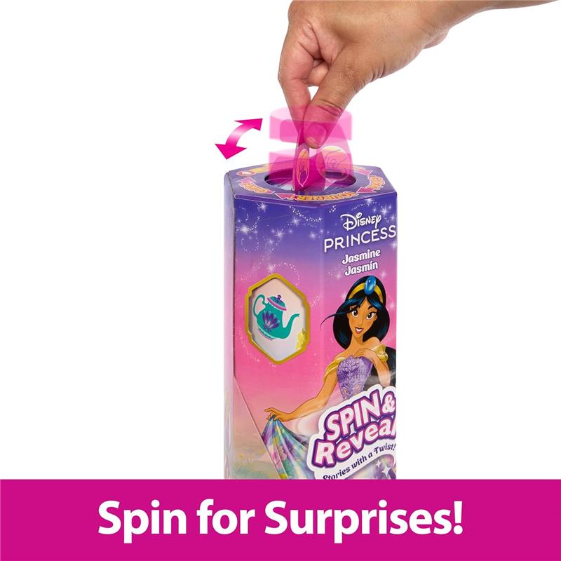 Mattel - Disney Princess Spin & Reveal, Jasmine Image 3