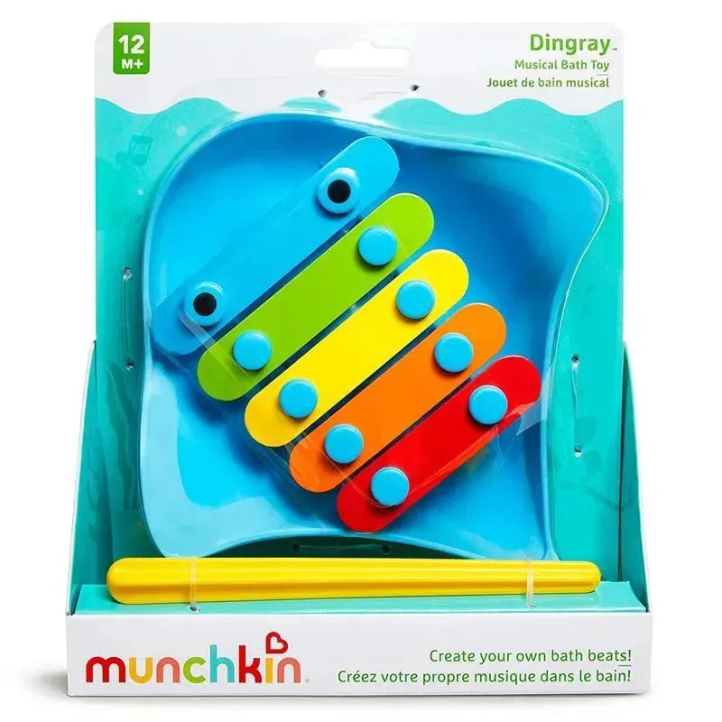 Colorful Munchkin Dingray xylophone bath toy with five keys and a mallet, designed for creating music in the bath.