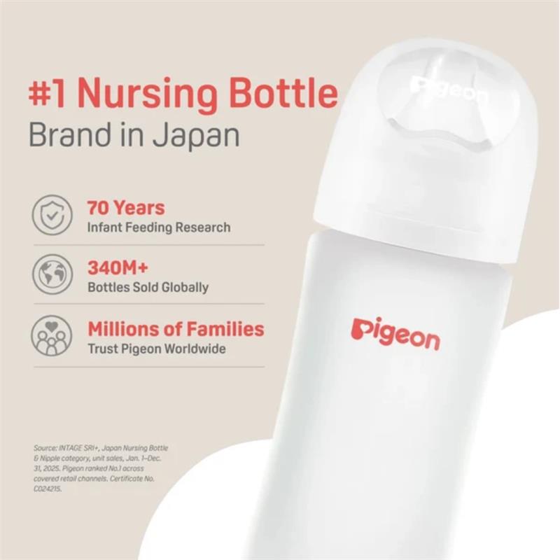 Pigeon 4Pk Silicone Nipple for 0+ Months, featuring nursing bottle marketing details and trust indicators.