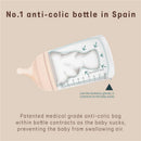 Suavinex Zero Zero newborn starter set includes an anti-colic baby bottle, featuring a patented internal bag that reduces air intake.