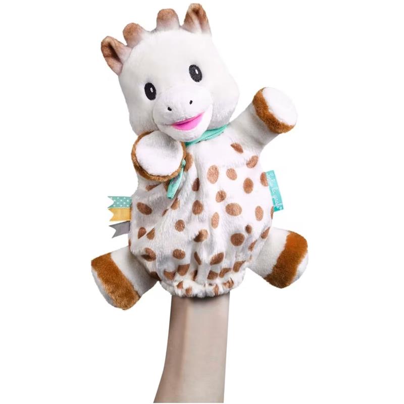 Sophie La Girafe Sweetie puppet comforter, a plush giraffe toy with polka dots, ideal for comforting babies.