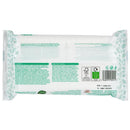 Wilogis - 1Pk Kinder by Nature Plant Based Baby Wipes Image 5